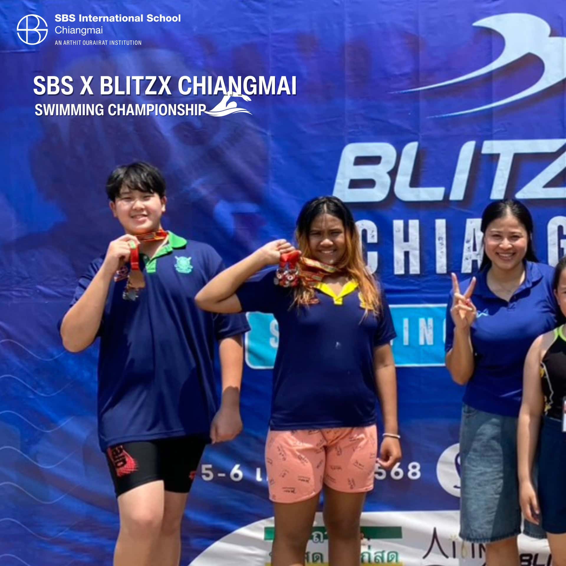 Swimming Champions